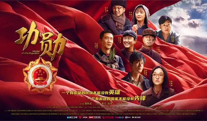 mx动漫详情配图 天青色刻度盘背景