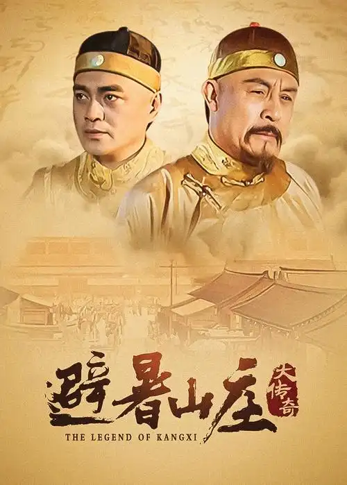 剧场门廊排片表 靛蓝灯箱与月白石阶